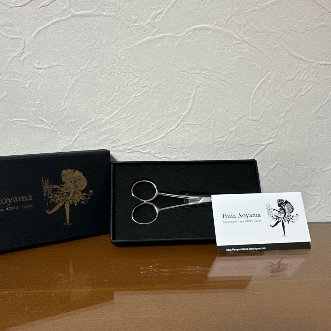 【新品】蒼山日菜監修の切り絵ハサミ＆ディズニーレース切り絵シンデレラ(本)