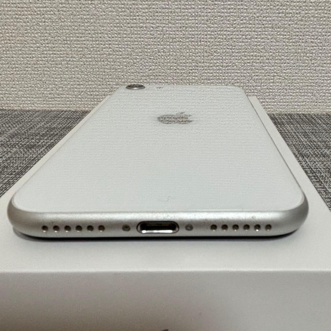 Apple iPhone SE (第2世代) ホワイト 美品 iPhoneSE2