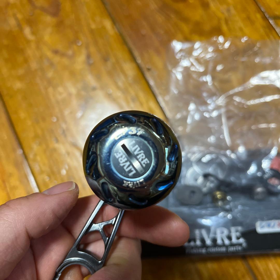 ハ*ン様 リブレ SB60-65 シマノ　右巻き用