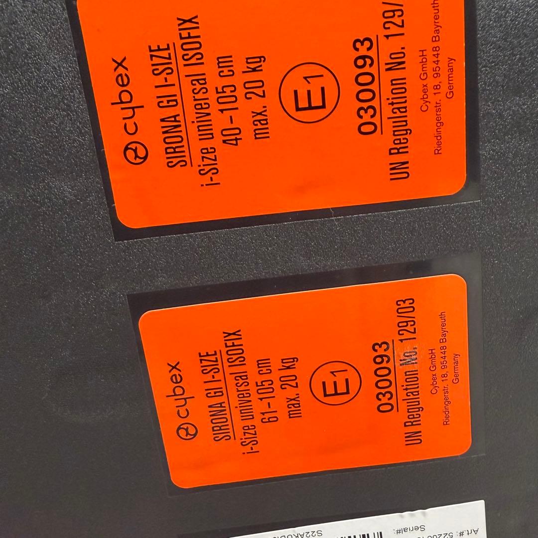 cybex サイベックス ISOFIX シローナGi i-size プラス