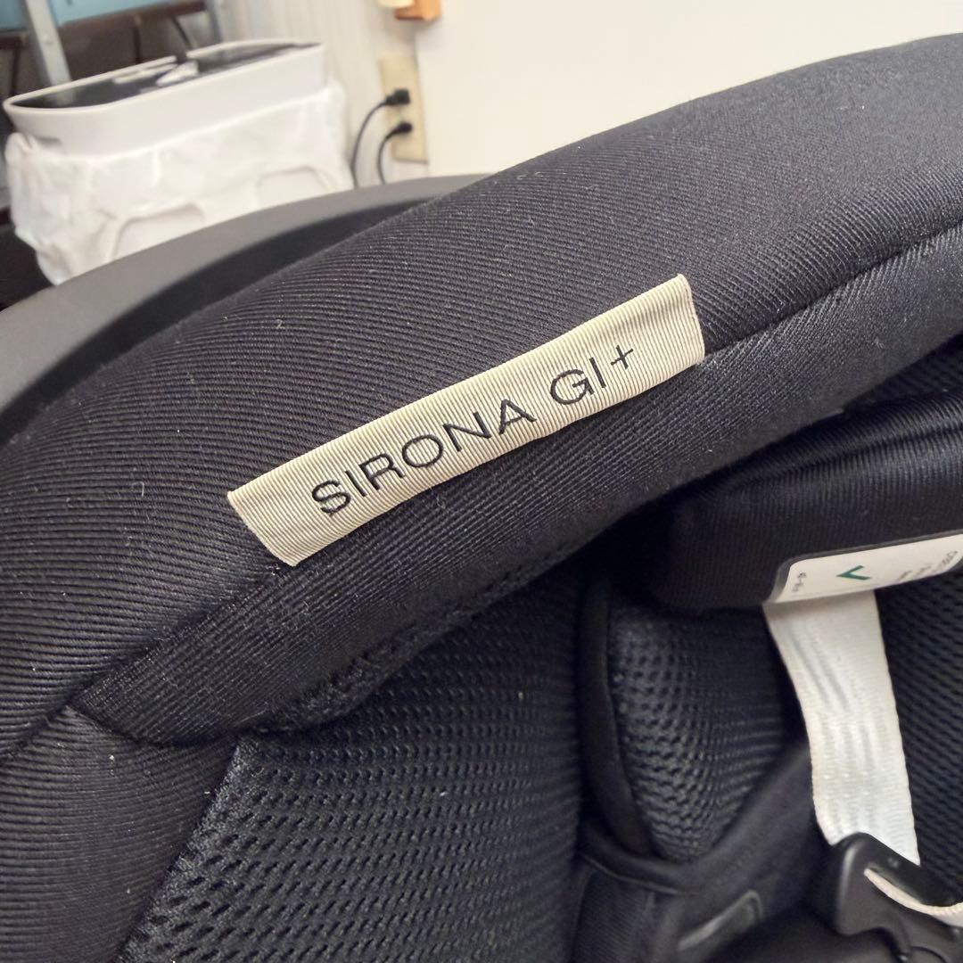 cybex サイベックス ISOFIX シローナGi i-size プラス