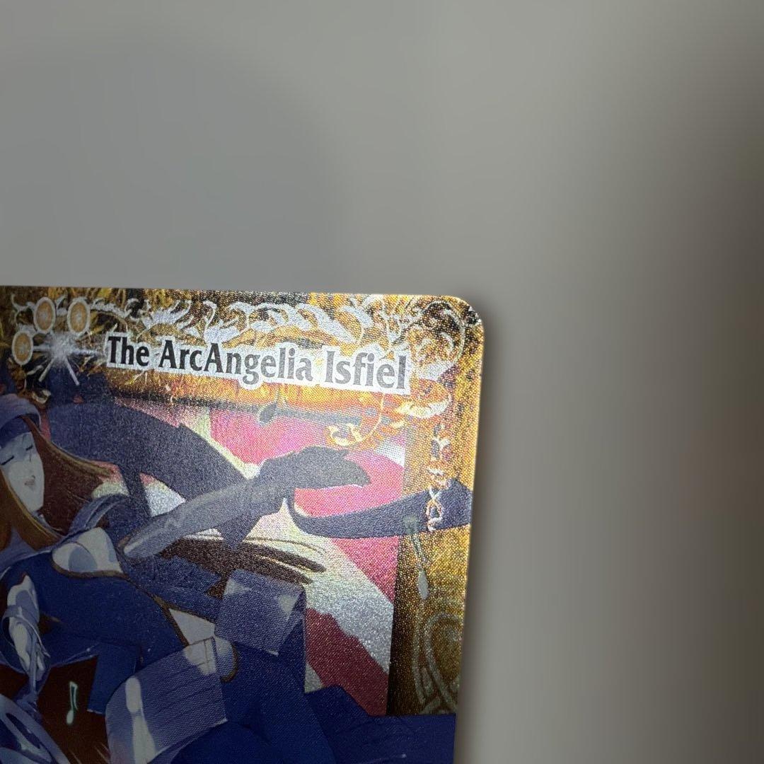 【初期・Xレア】バトルスピリッツ 大天使イスフィール