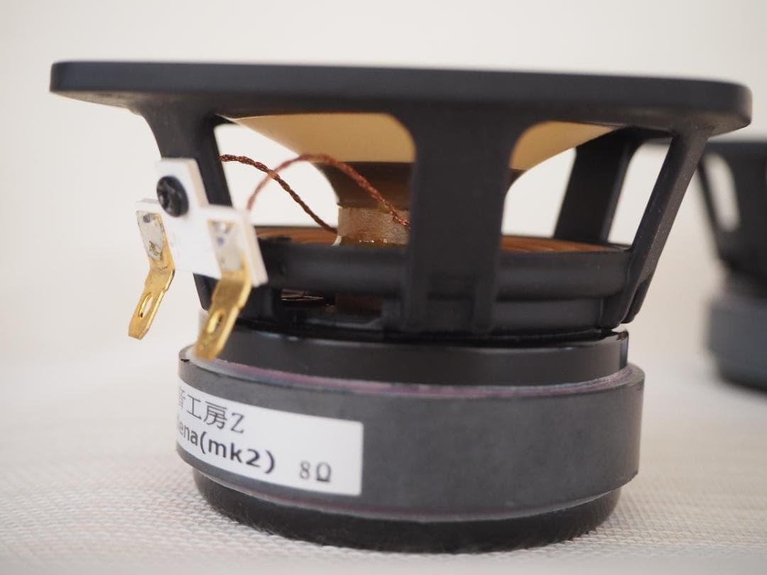 音工房Ｚ　Z-Modena(mk2) 8cmフルレンジ2台