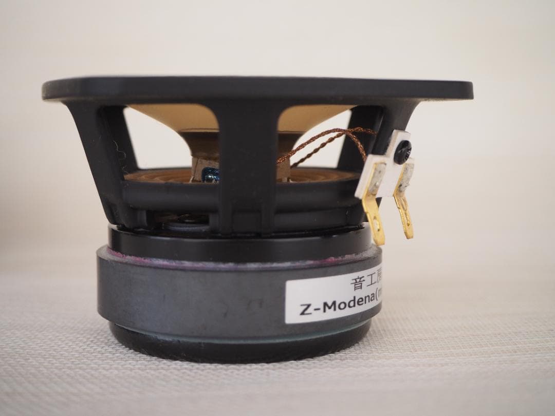 音工房Ｚ　Z-Modena(mk2) 8cmフルレンジ2台
