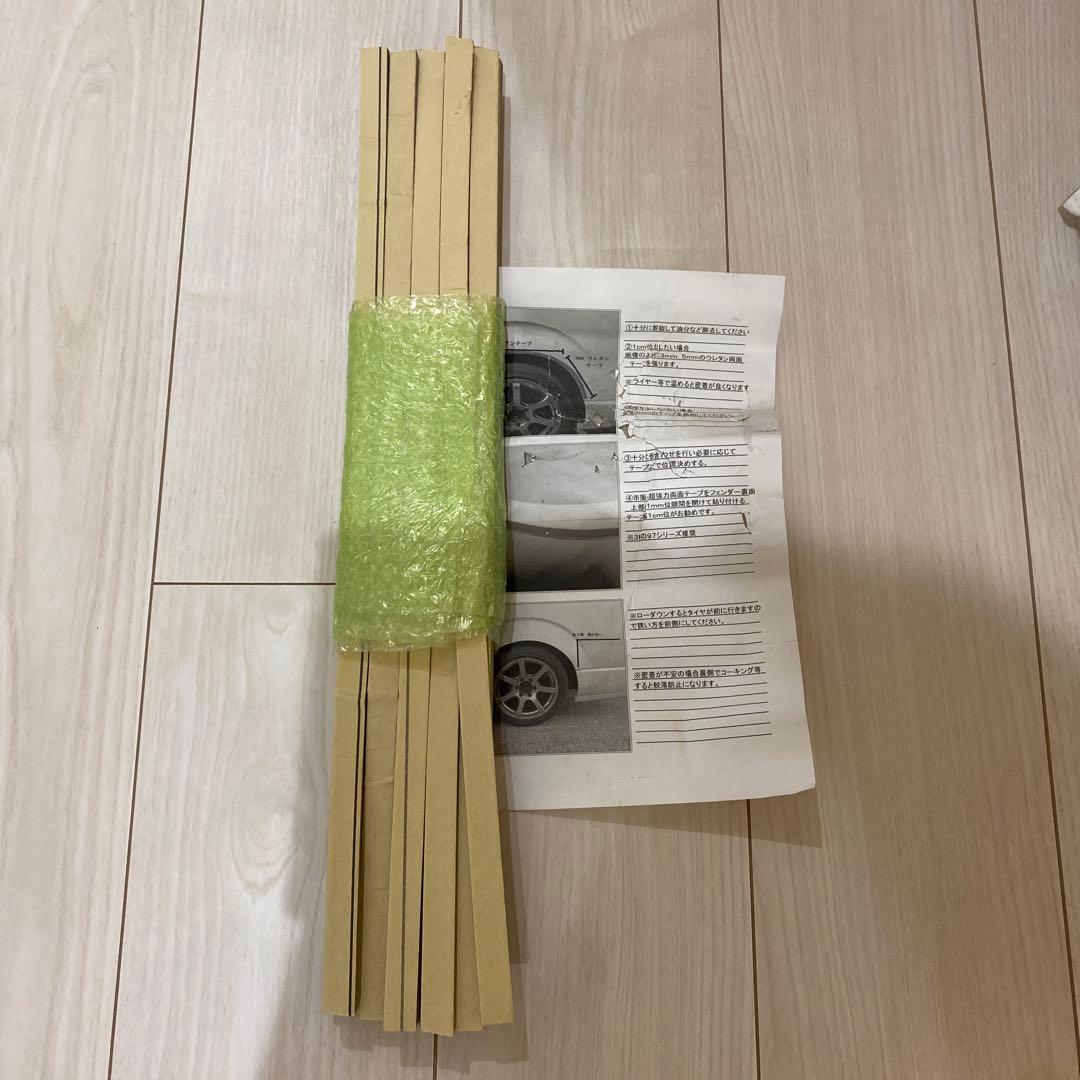 ハイエース 200系　ダウンルックオーバーフェンダー　209ブラック