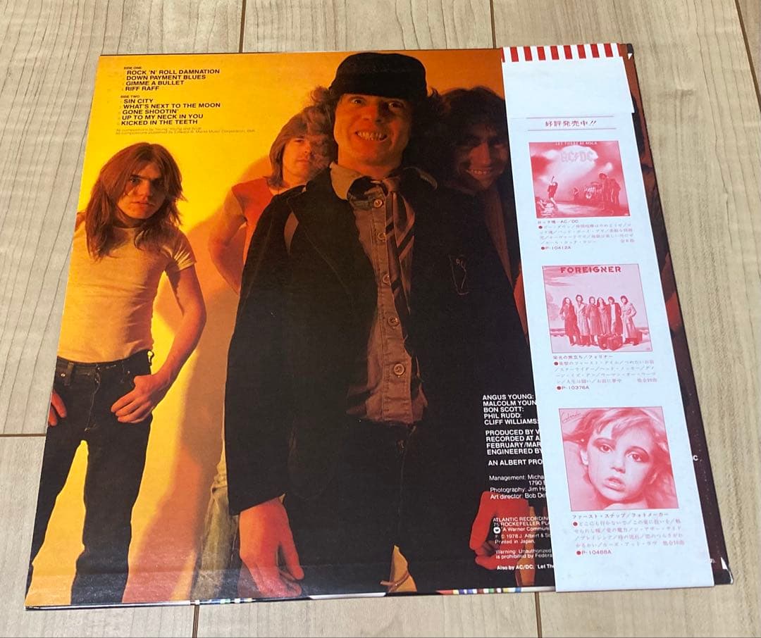 AC/DC POWERAGE レコード 良好