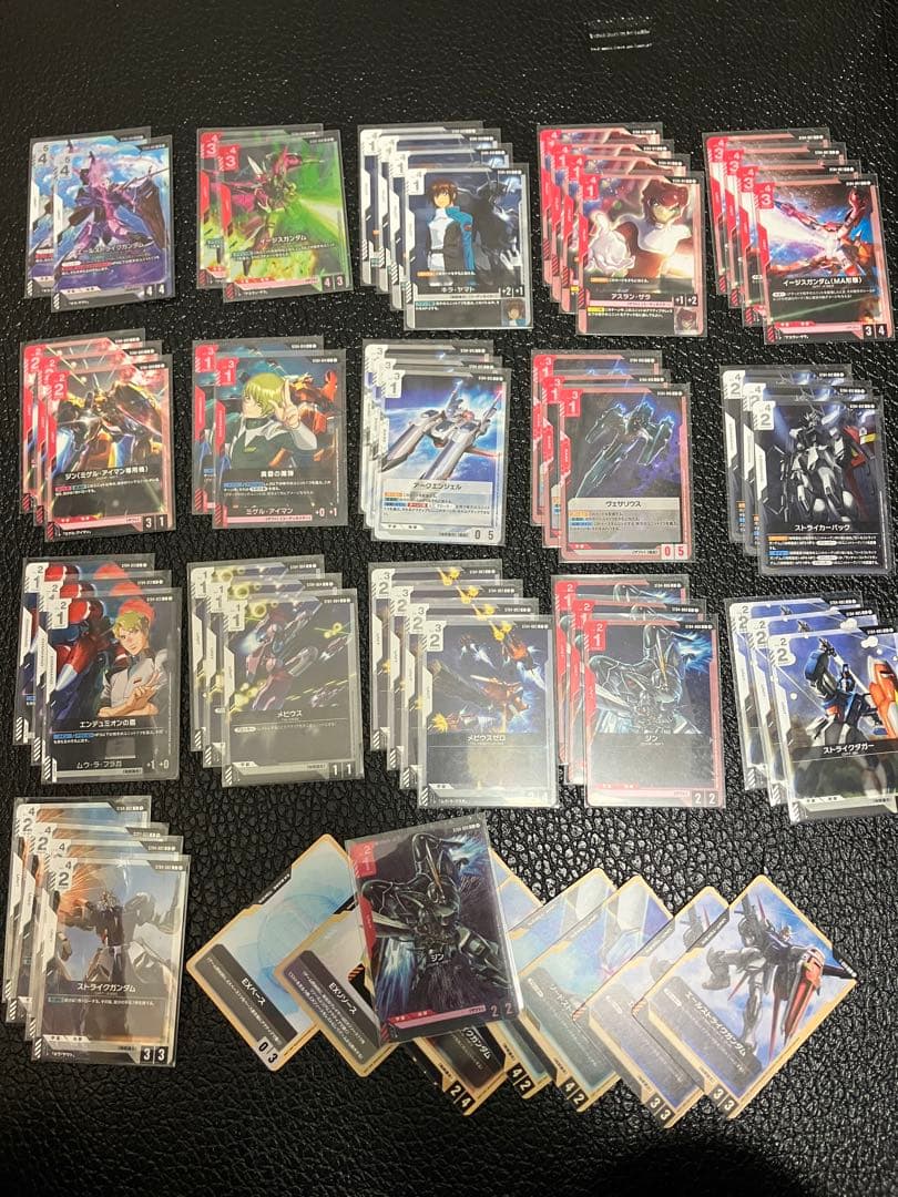 ガンダムカードゲーム[ST01-04]、[GD01]セット