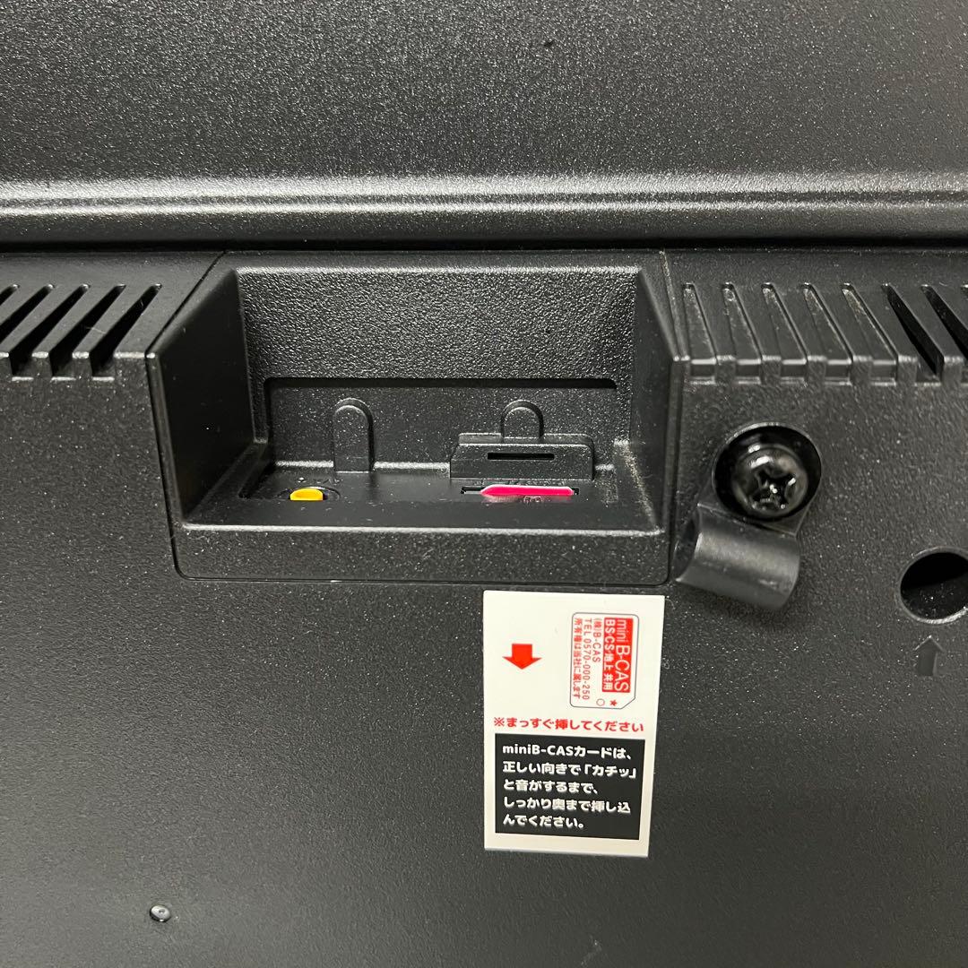 全国送料込❣️3年前購入ジョワイユ43型 4K液晶テレビ外付けHDD録画