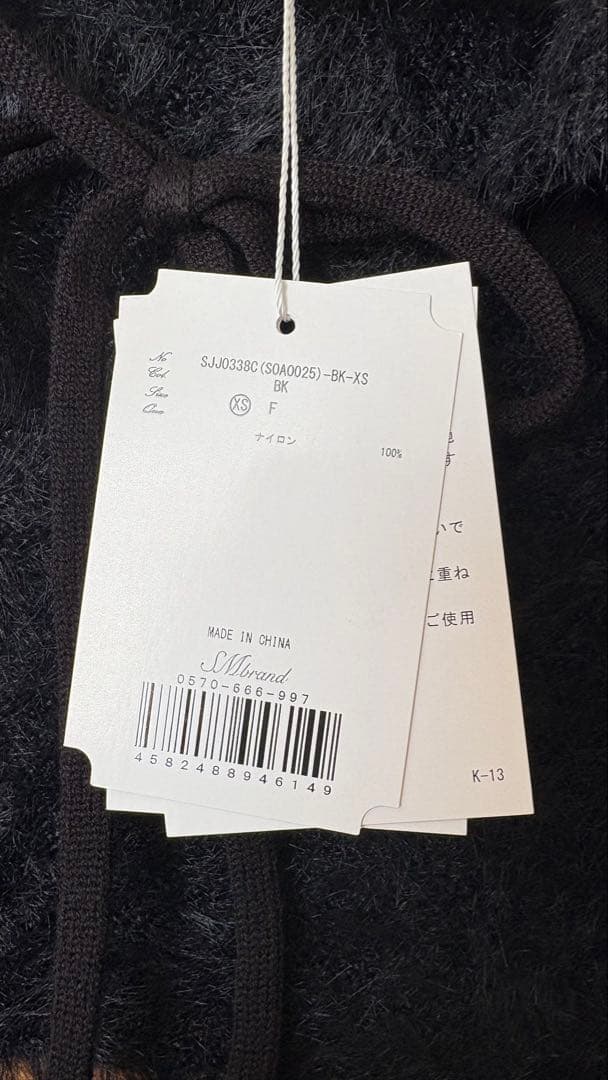 ぬるま湯　シャギーボレロsetギンガムチェックロングワンピ