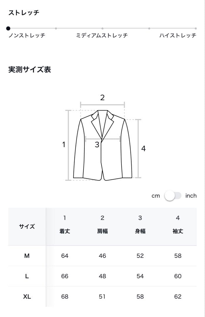 ツイードノーカラージャケット　ブラック、ゴールド　韓国　musinsa