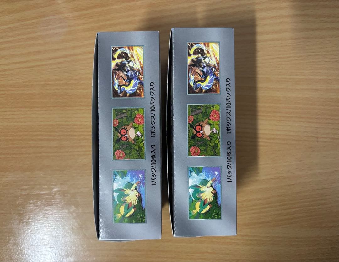 ポケモンカード テラスタルフェスex 2個セットシュリンク無し