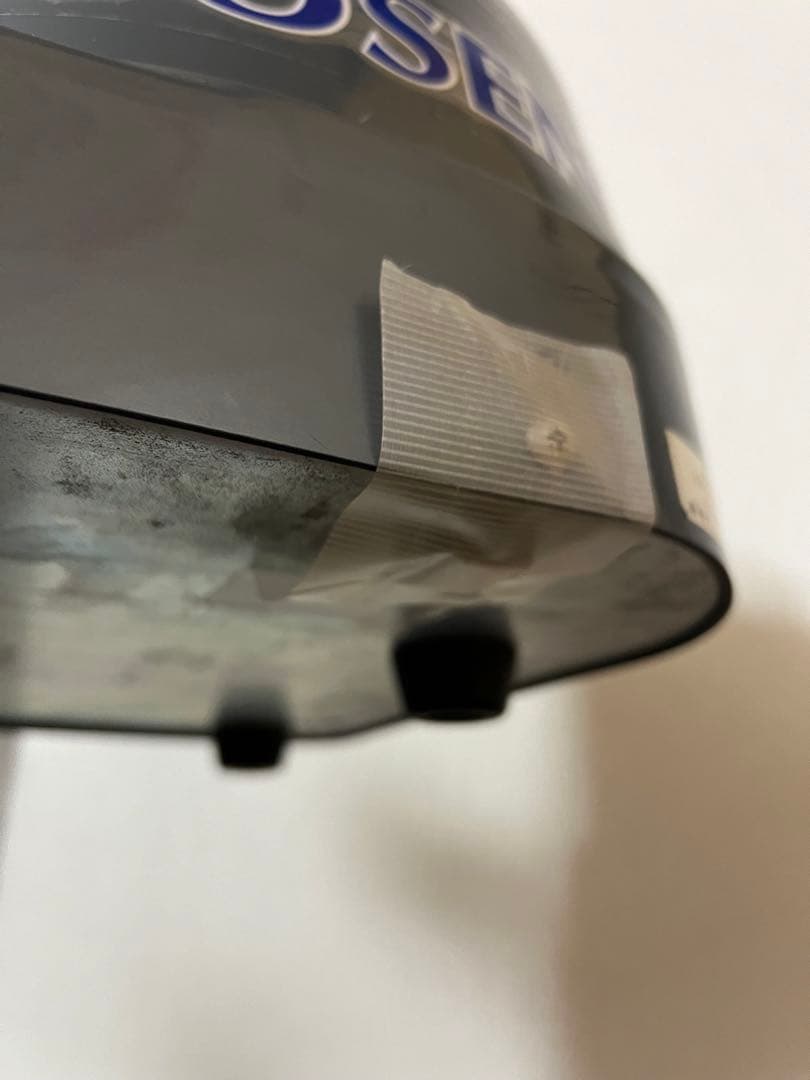 GOSEN ストリングマシン GM1500