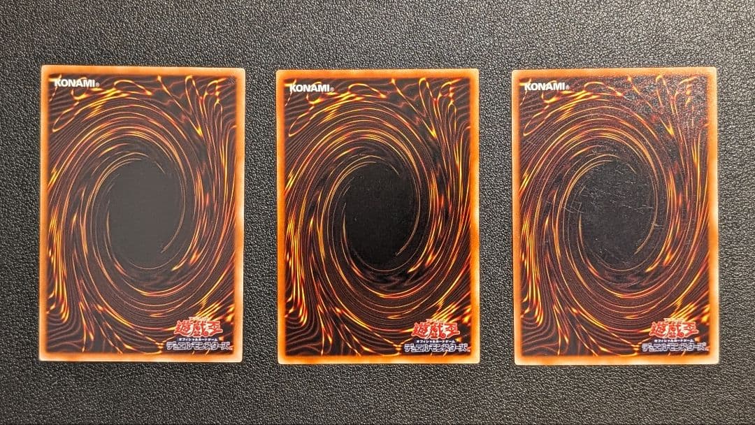 遊戯王 レリーフ E・HERO ネオス 融合 11枚セット