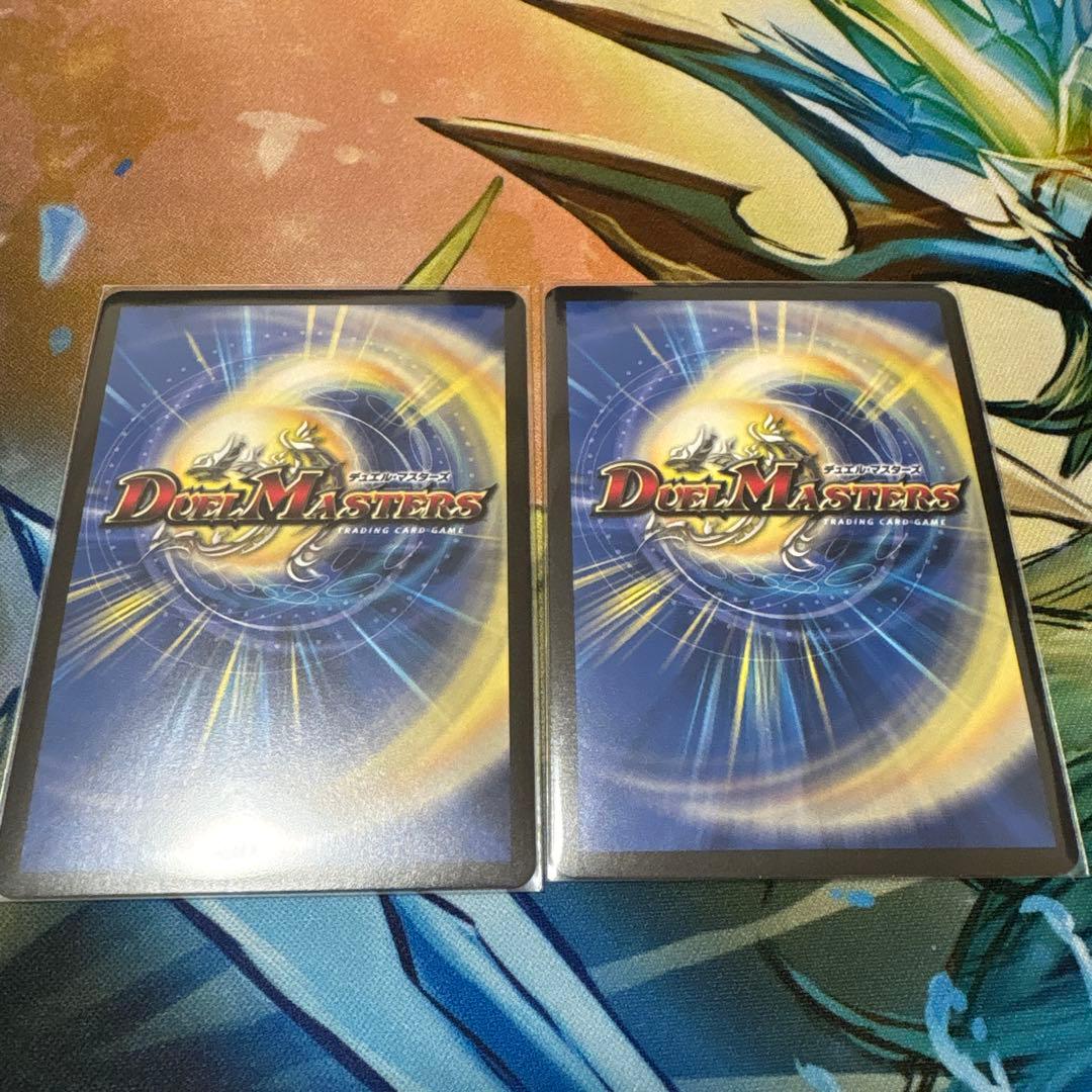 天災 デドダム CSプロモ