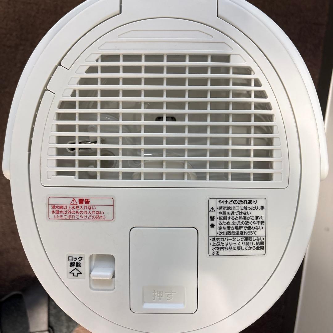 象印　スチーム式加湿器　EE-DD50-WA