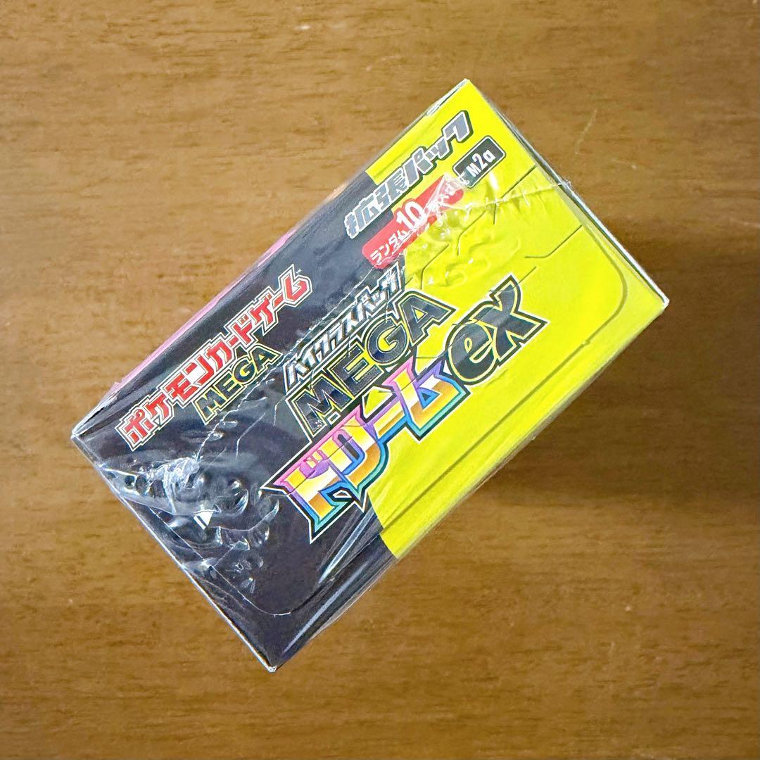 ポケカ MEGAドリームex シュリンク付 1BOX 新品未開封