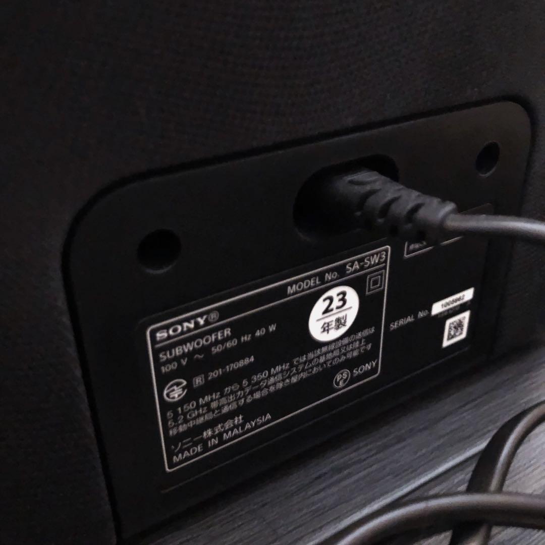 SONY HT-A5000 &サブウーファー&リアスピーカーSA-RS3Sセット