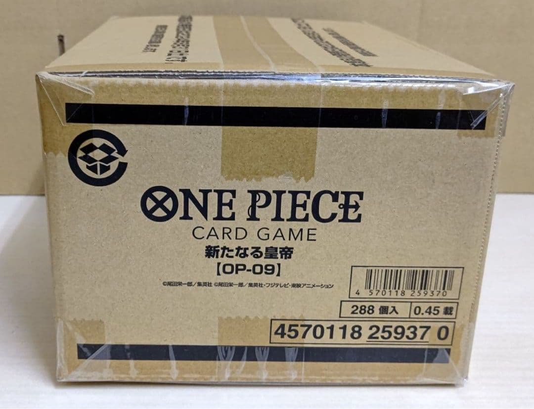 ONE PIECE CARD OP-09 新たなる皇帝　1カートン