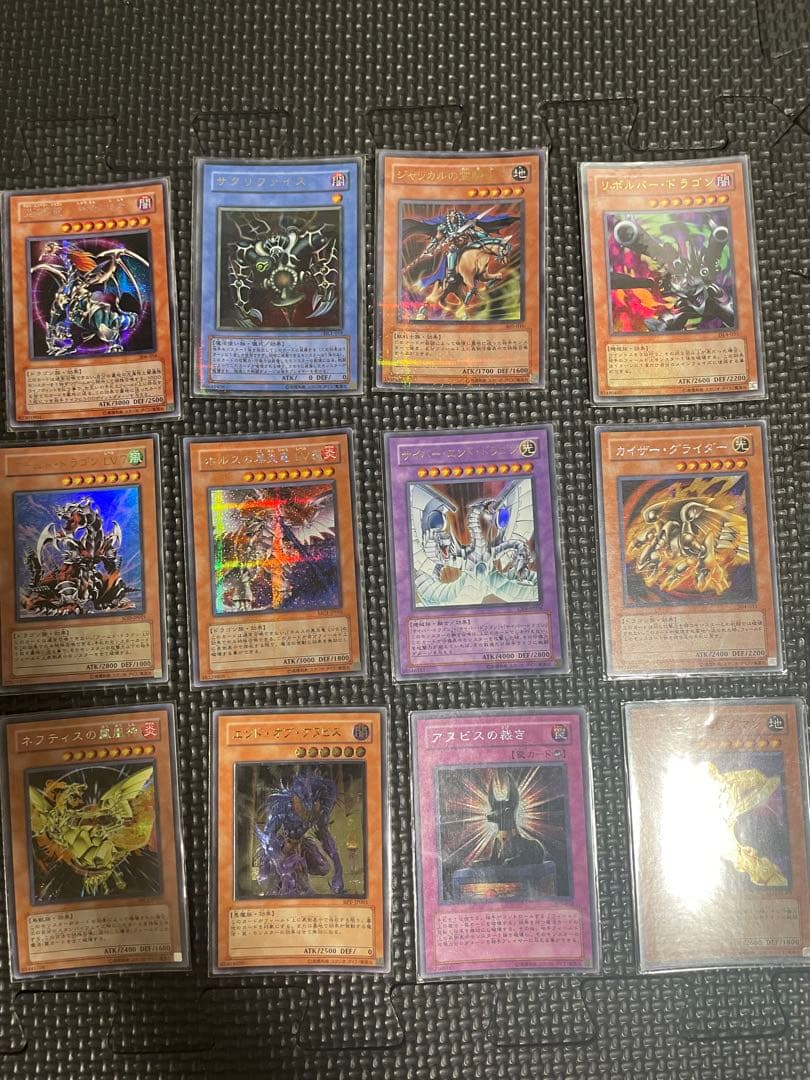 遊戯王　厳選レアカード41枚