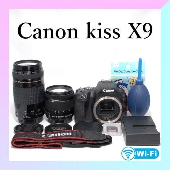 ✨Canon Kiss X9✨Wレンズ✨手ブレ補正&超望遠✨一眼レフカメラ