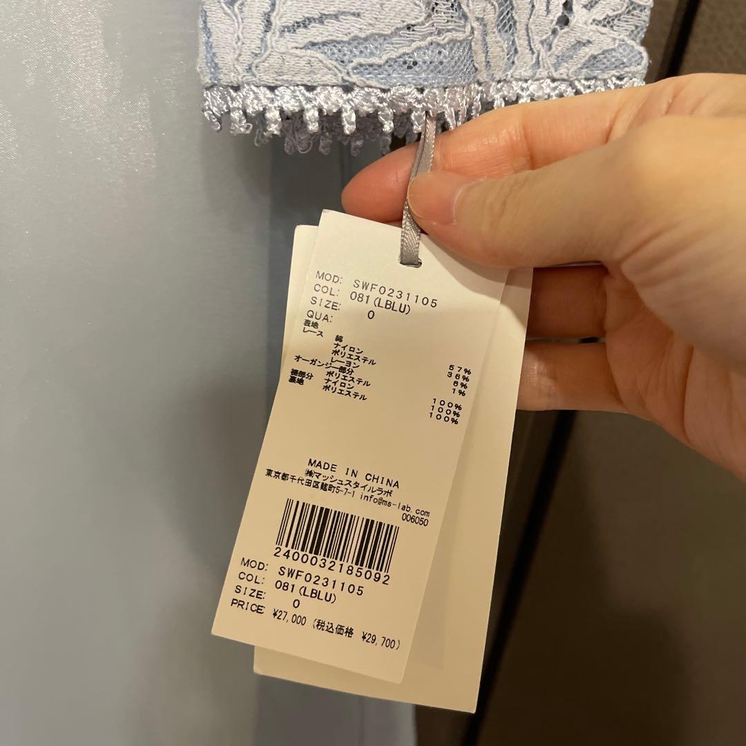 新品✨SNIDEL　ボリュームフレアレースドッキングドレス　結婚式　ライトブルー