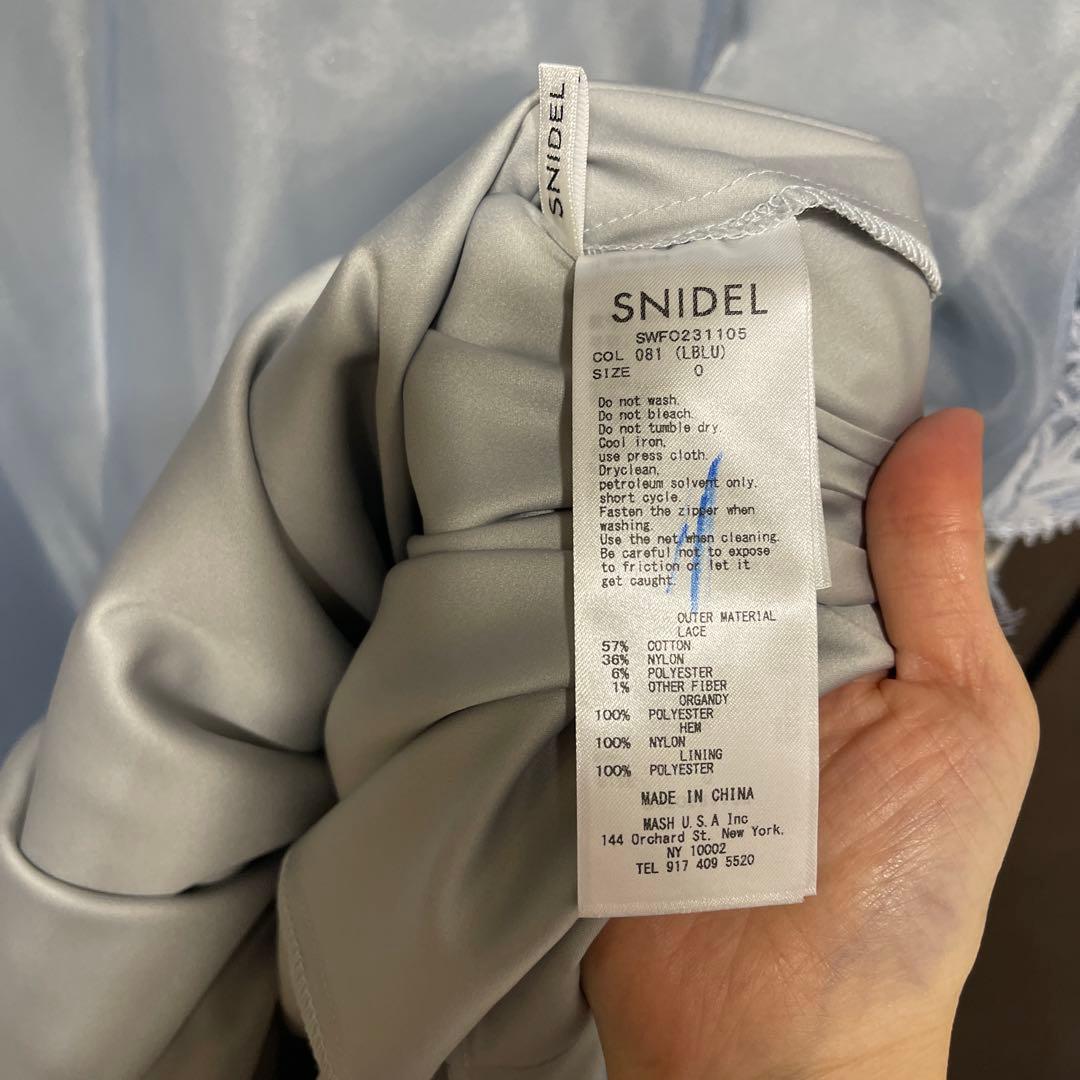 新品✨SNIDEL　ボリュームフレアレースドッキングドレス　結婚式　ライトブルー