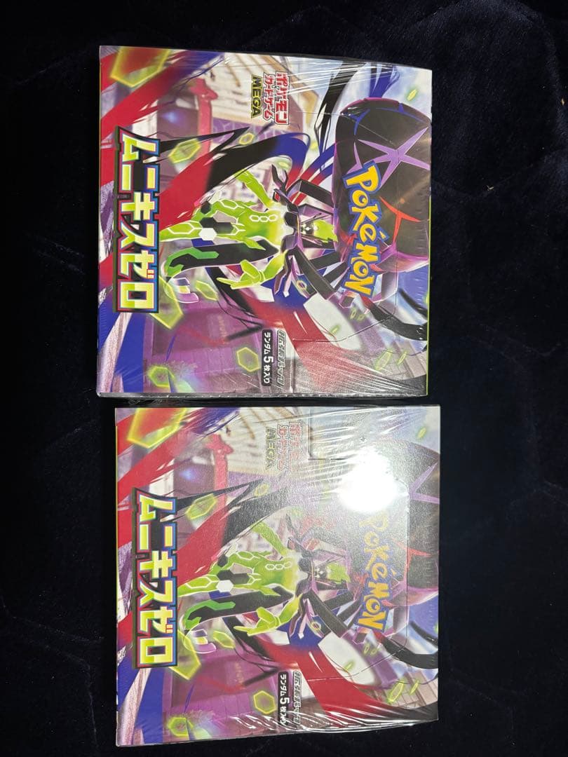 ポケモンカードゲーム 拡張パック ムニキスゼロ 2BOX シュリンク付き