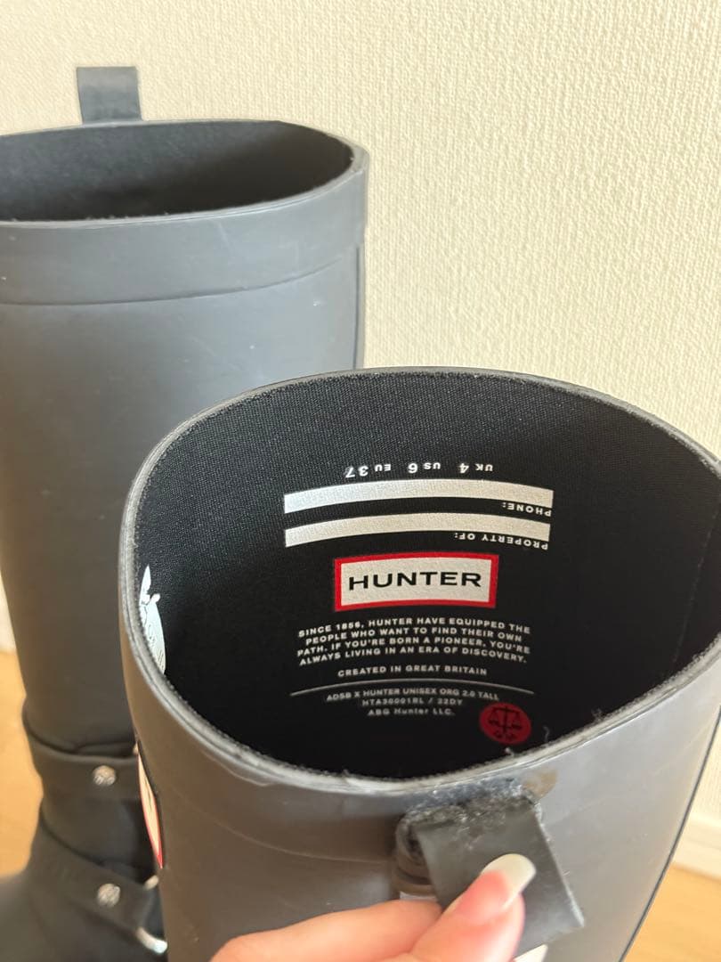 ADSB andersson bell HUNTER ブラック ロングブーツ