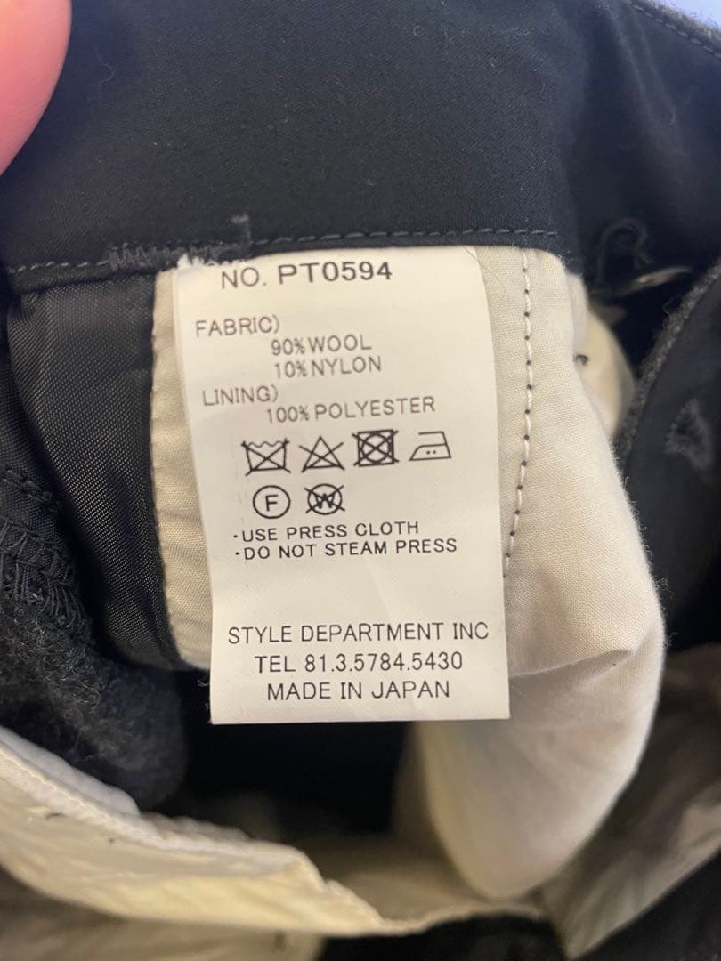 STILL BY HAND ウールメルトン　カーゴパンツ 46 PT0594
