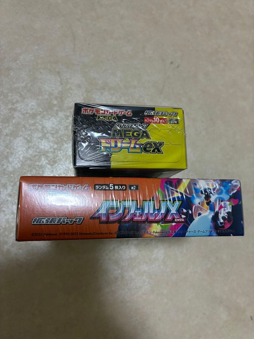 インフェルノX MEGAドリームex 未開封シュリンク付き2BOX