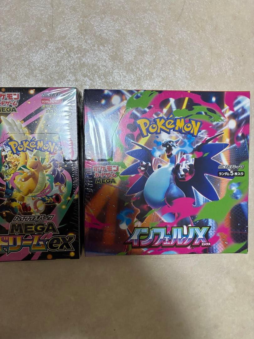 インフェルノX MEGAドリームex 未開封シュリンク付き2BOX
