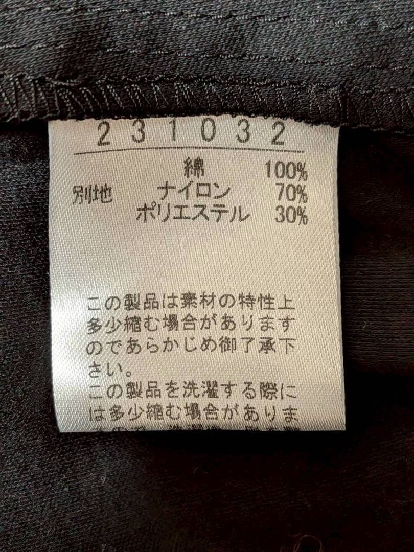 アルベロ2612◆カラフルストライプ袖フード付きパーカー