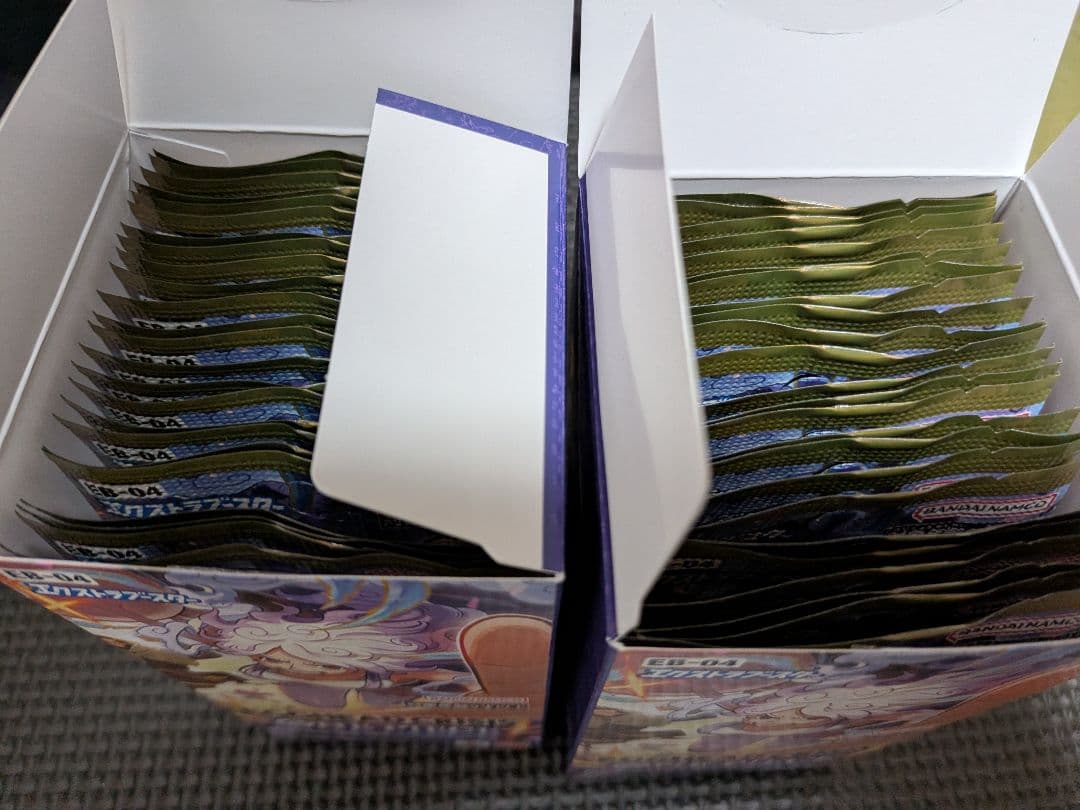 ワンピースカード エッグヘッドクライシス テープカット 2BOXセット