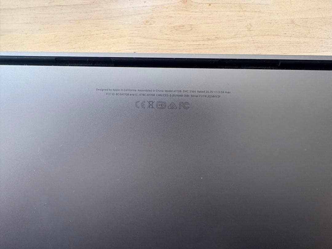 MacBook Pro 13インチ 2017 i7 16GB SSD500GB