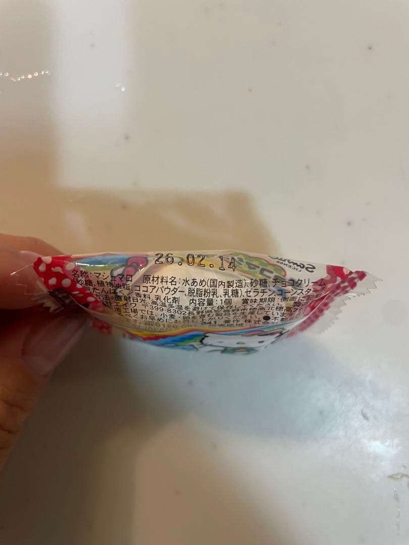 卒業　卒団　卒園　バルーンブーケ　お菓子ギフト