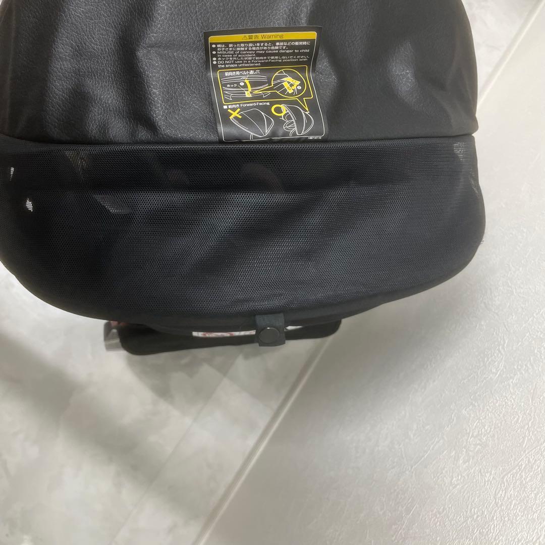 【美品✨】Combi ネルーム エッグショック NC-520 チャイルドシート