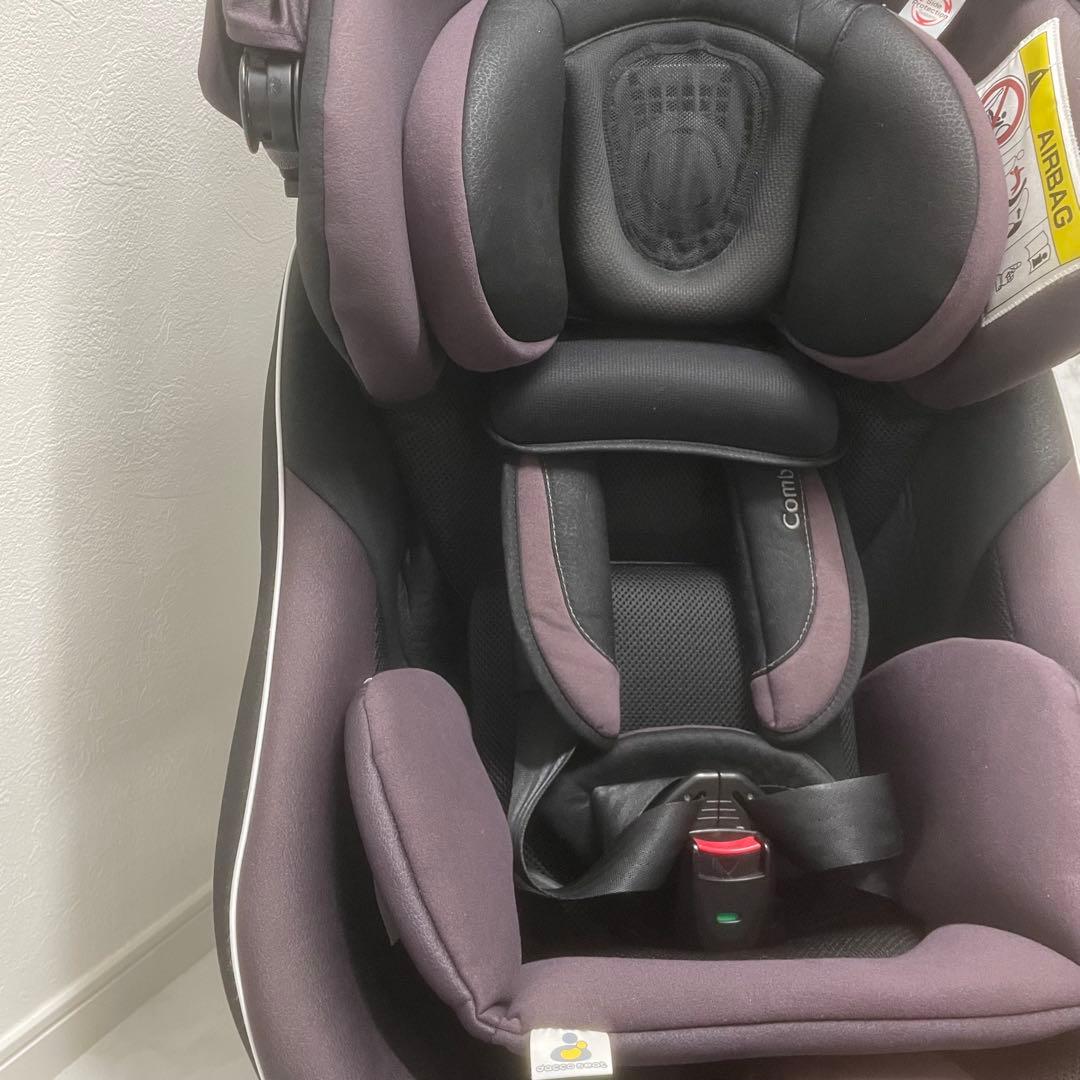 【美品✨】Combi ネルーム エッグショック NC-520 チャイルドシート