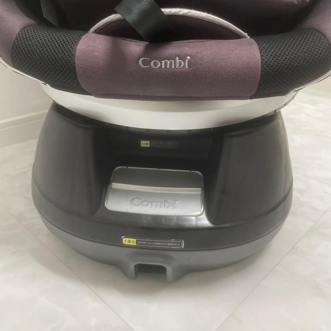 【美品✨】Combi ネルーム エッグショック NC-520 チャイルドシート