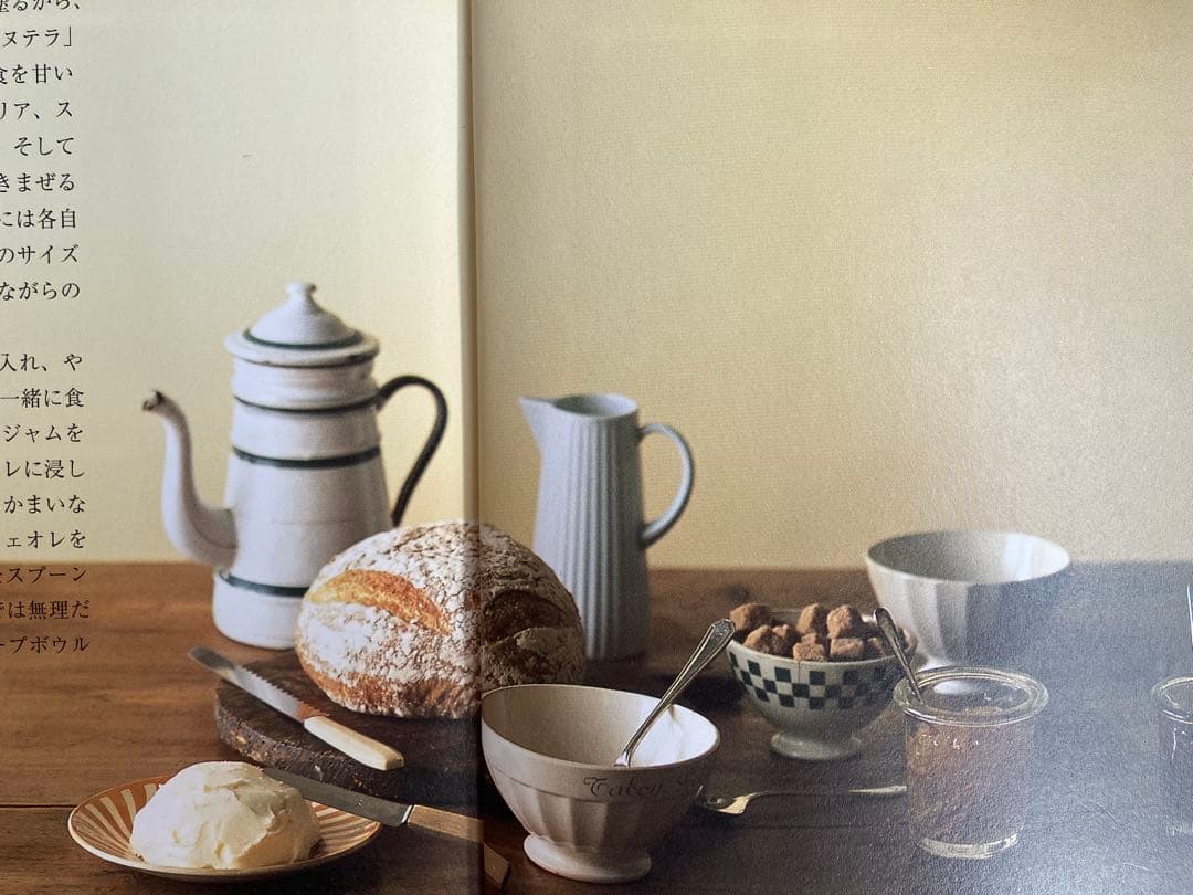 アンティーク　BF(BB)社　小振りなホーローポット　コーヒーポット　琺瑯