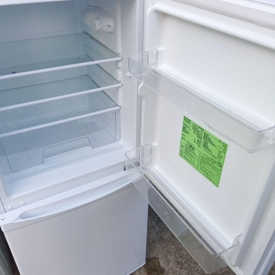 洗濯機　冷蔵庫　2点セット　2022年製　高年式　生活家電　関東限定