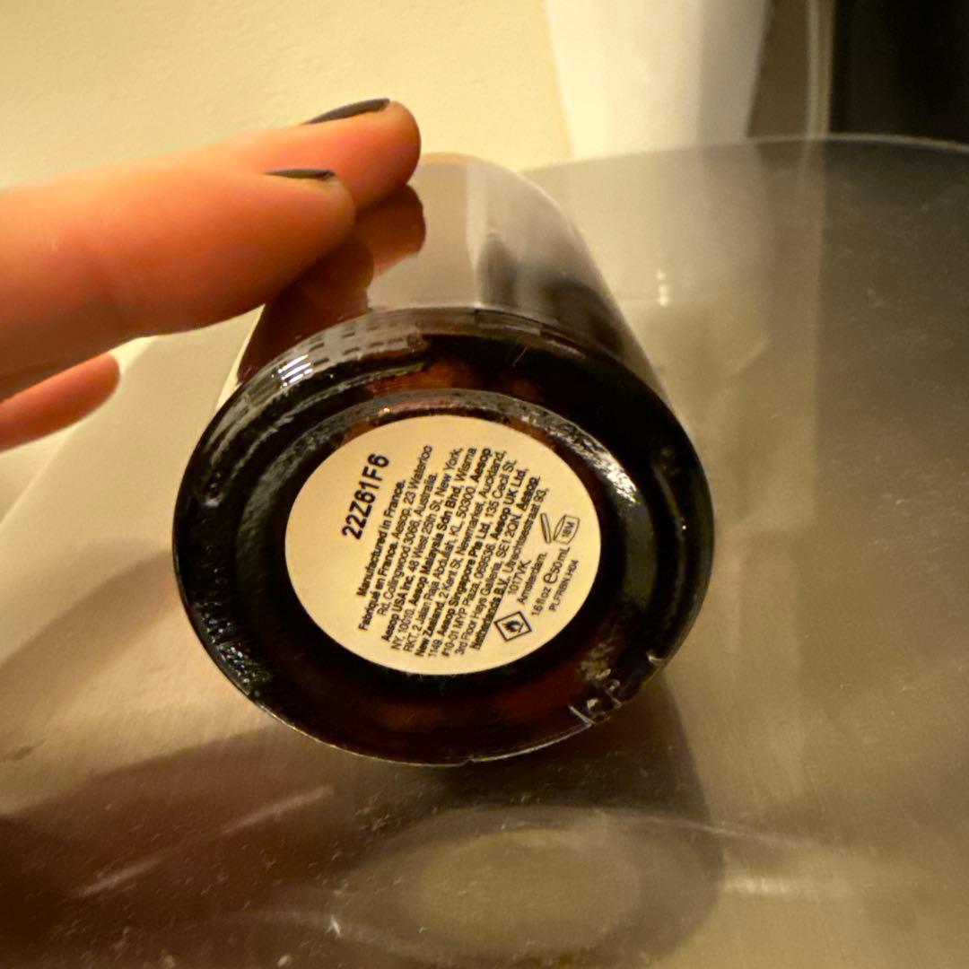 香水(ユニセックス) Aesop Above Us,Steorra