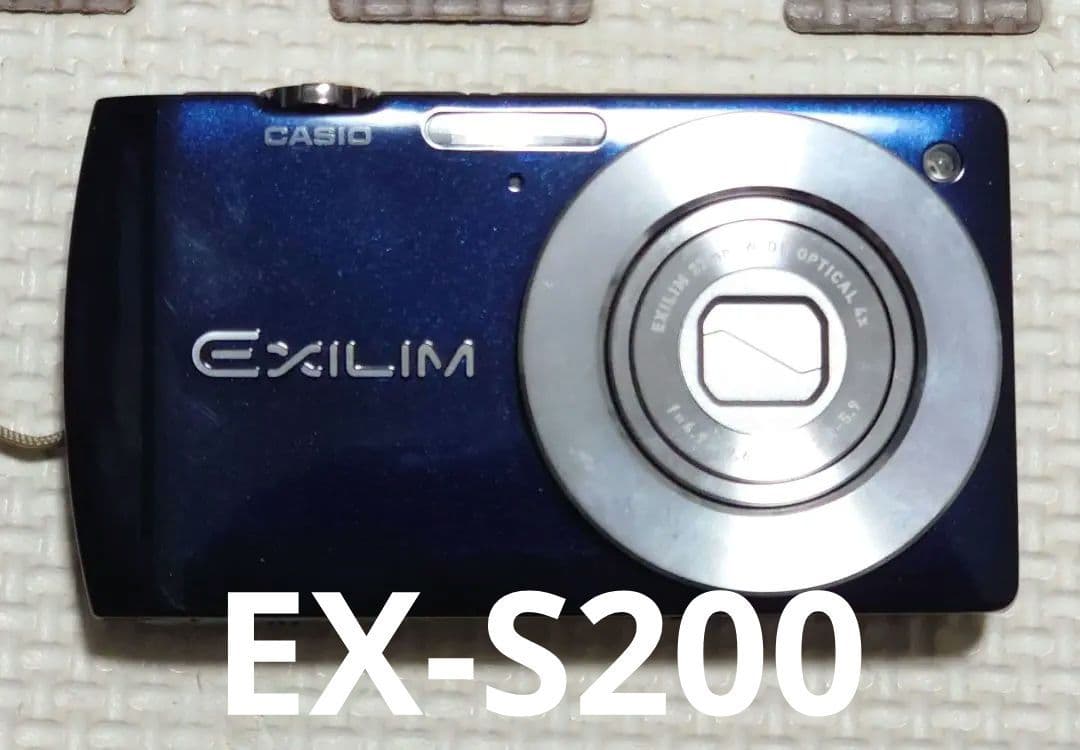 CASIO EXILIM EX-S200 コンパクトデジタルカメラ
