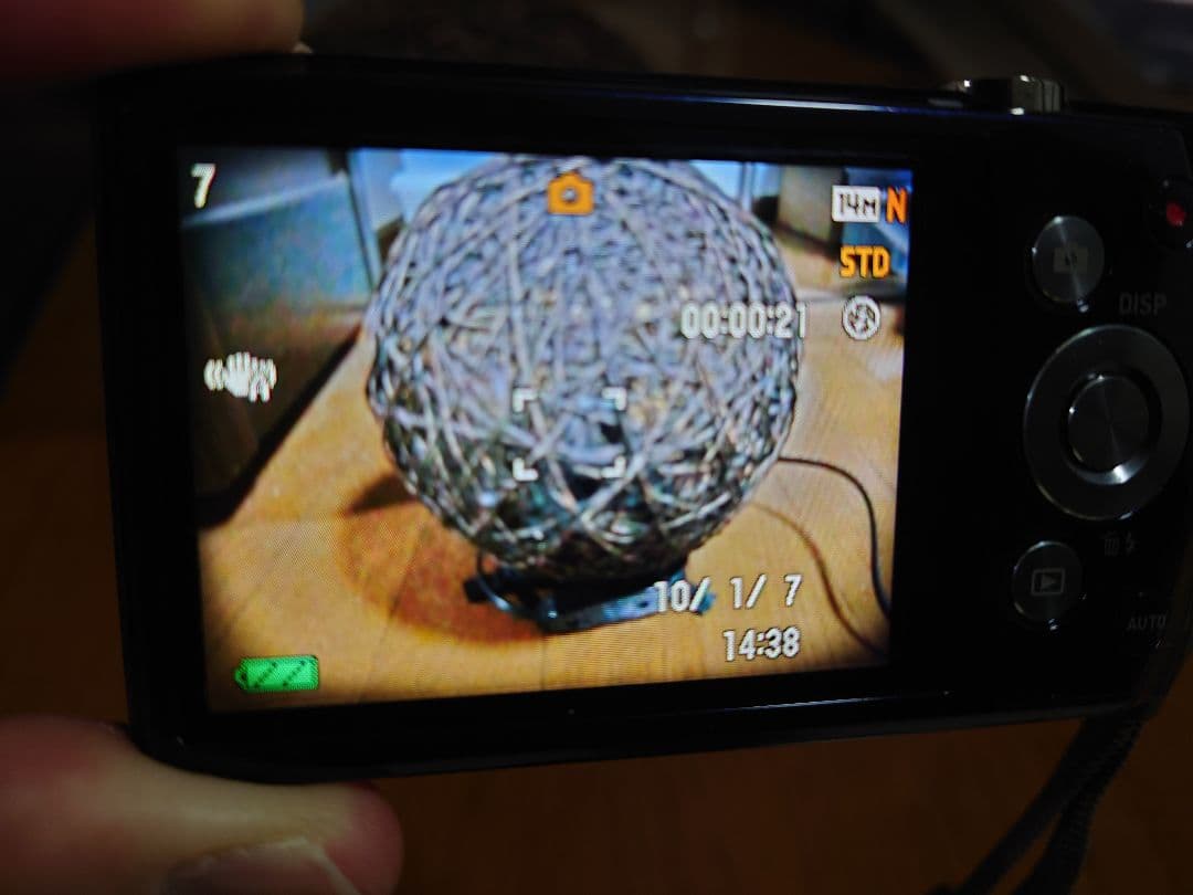 CASIO EXILIM EX-S200 コンパクトデジタルカメラ