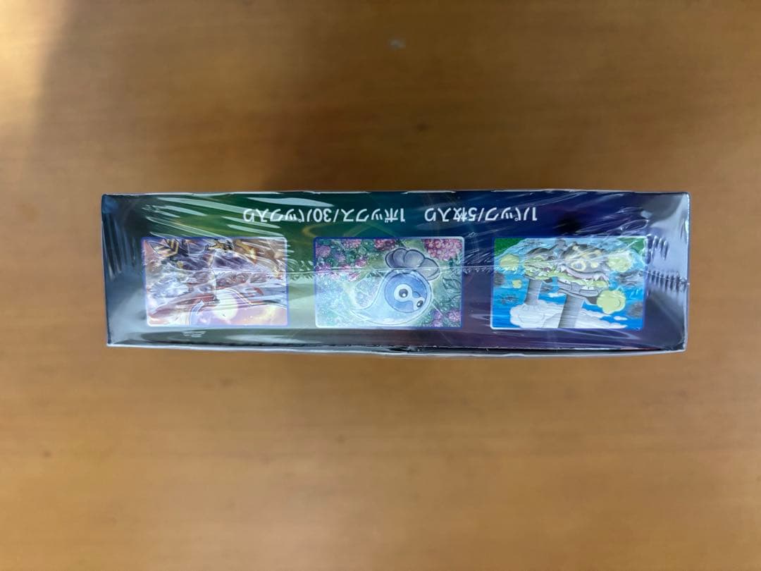 ポケモンカードゲーム ソード＆シールド 拡張パック 漆黒のガイスト BOX 1個