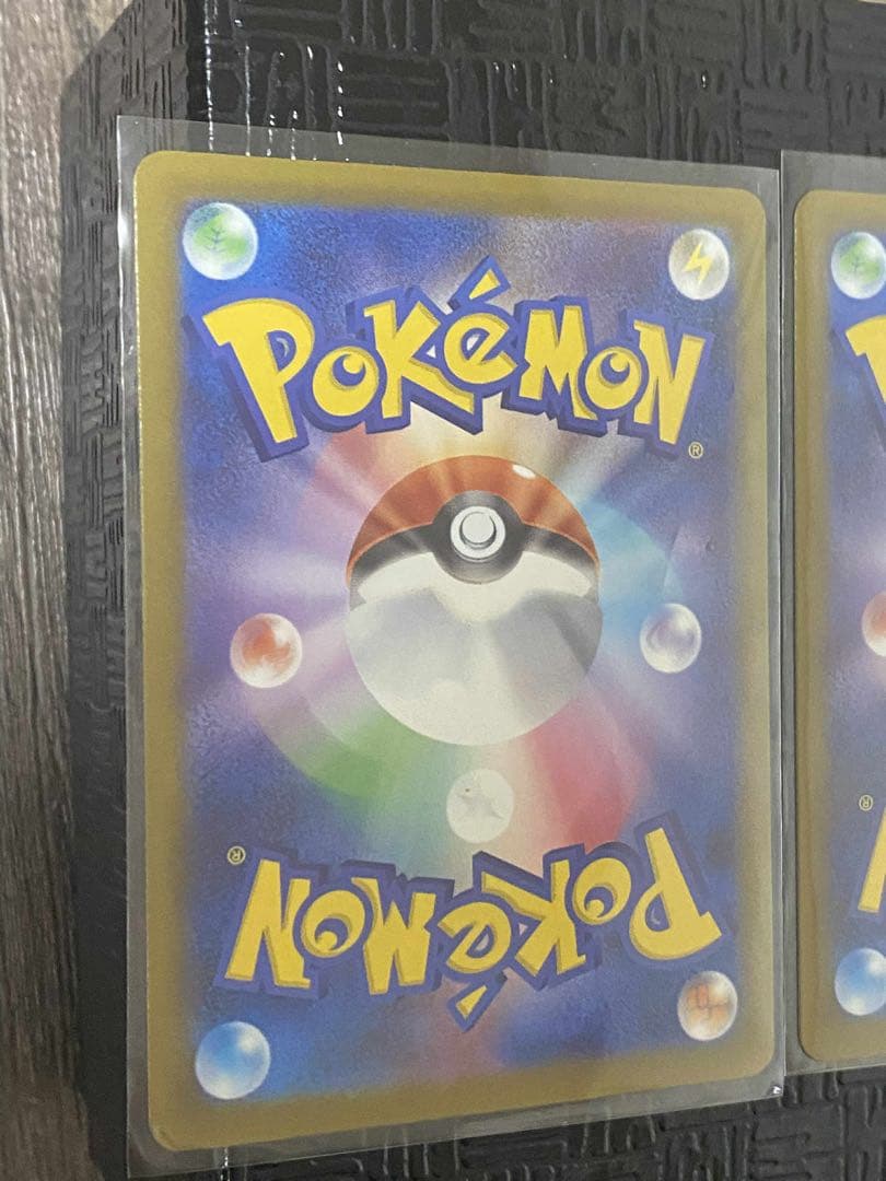 メガリザードンX ex MA m2a 223/193 MEGAドリームex 3枚