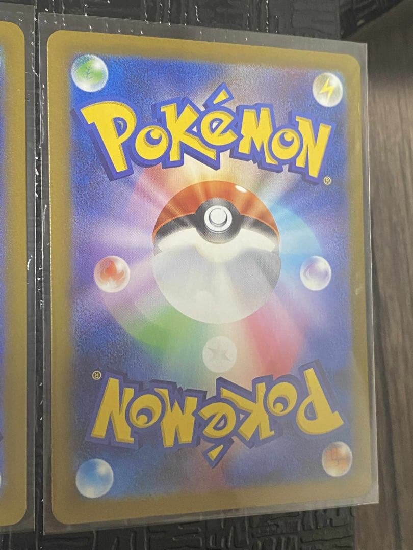 メガリザードンX ex MA m2a 223/193 MEGAドリームex 3枚