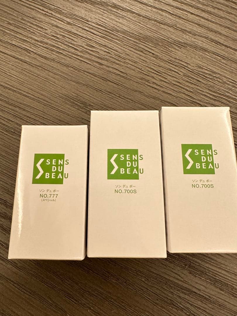 ダイエットサプリ NO.777 NO.700S