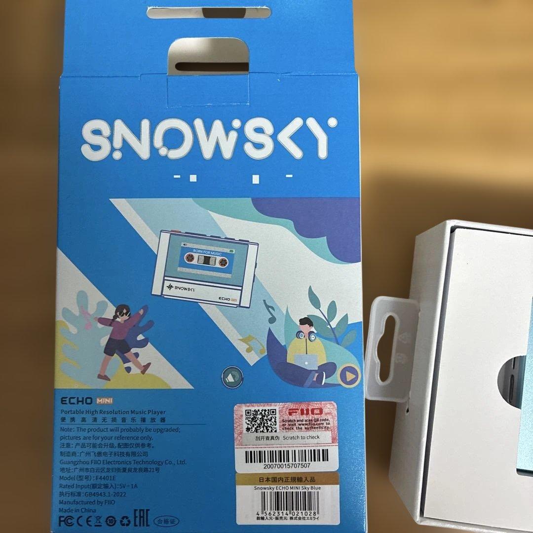 ポータブルプレーヤー Fiio sky echo mini skyblue