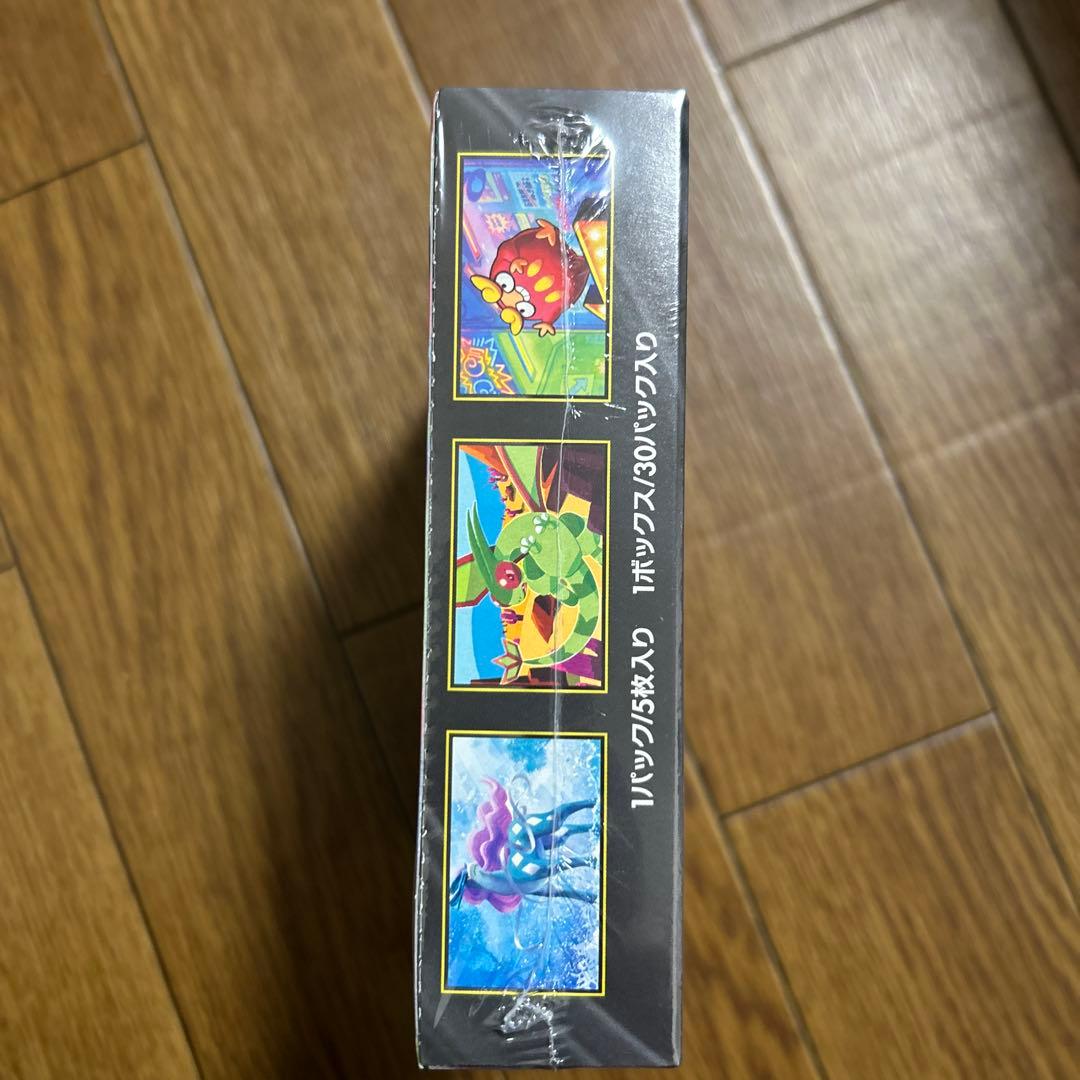 ポケモンカードゲーム インフェルノX ボックスシュリンク付き