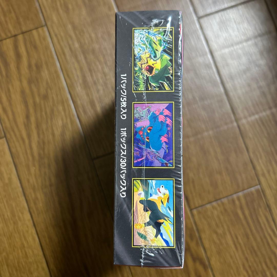 ポケモンカードゲーム インフェルノX ボックスシュリンク付き